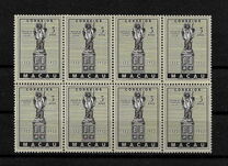 [The 400th Anniversary of the Death of St. Francis Xavier, 1506-1552, 유형 CE]