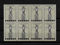 [The 400th Anniversary of the Death of St. Francis Xavier, 1506-1552, 유형 CE]