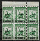 [Portuguese Colonial Area, type BX]