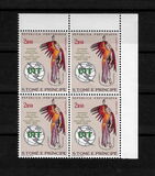 [The 100th Anniversary of ITU, type CM]