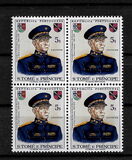 [The 100th Anniversary of the Birth of Marshal Carmona, type DG]