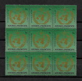[The 100th Anniversary of International Meteorological Organization or WMO-IMO, typ DN]