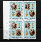 [The 500th Anniversary of Discovery of the Islands, type DE]