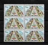 [The 40th Anniversary of National Revolution, type CV]