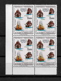 [The 500th Anniversary of the Birth of Vasco de Gama, 1460-1524, type DB]