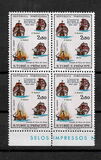 [The 500th Anniversary of the Birth of Vasco de Gama, 1460-1524, type DB]