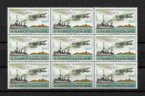 [The 50th Anniversary of the First Flight from Lisbon to Rio de Janeiro, typ DM]