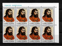 [The 500th Anniversary of the Birth of King Manoel I, 1469-1521, වර්ගය DQ]