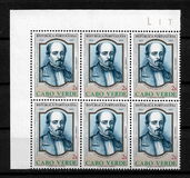 [The 100th Anniversary of Overseas Administrative Reforms, වර්ගය DP]
