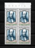 [The 100th Anniversary of Overseas Administrative Reforms, වර්ගය DP]