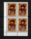 [The 500th Anniversary of the Birth of Vasco da Gama (Explorer), 1469-1524, වර්ගය DO]