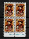 [The 500th Anniversary of the Birth of Vasco da Gama (Explorer), 1469-1524, වර්ගය DO]