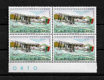 [The 50th Anniversary of 1st Flight Lisbon-Rio de Janeiro, type DU]