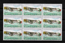 [The 50th Anniversary of 1st Flight Lisbon-Rio de Janeiro, type DU]
