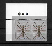 [Struggle against Malaria, type CD]