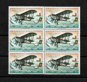 [The 50th Anniversary of the First Flight from Lisbon to Rio de Janeiro, type DP]