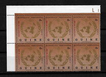 [The 100th Anniversary of World Meteorological Organization, type DQ]