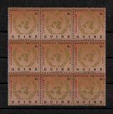 [The 100th Anniversary of World Meteorological Organization, type DQ]