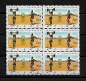[Olympic Games -  Munich, Germany, type DO]