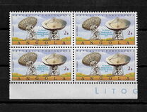 [Inauguration of Satellite Communications Station Network, type LC]