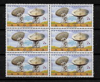 [Inauguration of Satellite Communications Station Network, type LC]