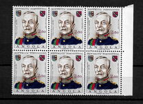 [The 100th Anniversary of the Birth of Marshal Carmona, 1869-1951, Typ KS]
