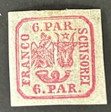 [Principality of Romania - Plateprint, type D8]