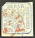 [Principality of Romania - Plateprint, type D9]