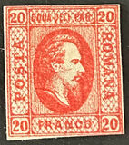[Prince Cuza - Different Types of Paper, type E2]