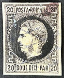 [Prince Karl I, Scrivi F5]