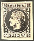 [Prince Karl I, Scrivi F5]