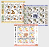 [World Stamp Exhibition "EFIRO 2024", 类型 MAC]