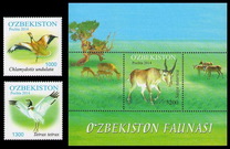 [Fauna - Birds, type ALW]