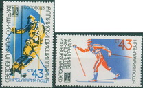 [World Ski Racing Cup, Borovec, type DBF]