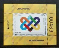 [EUROPA Stamp - Peace - The Highest Value of Humanity, veids PL]