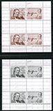 [The 200th Anniversary of the Birth of Robert Schumann, 1810-1856, type FZL]