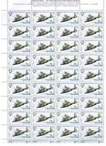 [The 100th Anniversary of Bulgarian Naval Aviation, տեսակ HCA]