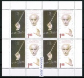 [The 150th Anniversary of the Birth of Arturo Toscanini, 1867-1957, type HCD]