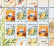 [Azerbaijan - Kazakhstan Joint Issue, տեսակ ACI]