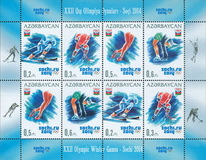 [Winter Olympics - Sochi, Russia, type AJS]