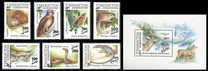 [Fauna of Uzbekistan Issue of 1993 Surcharged, type G1]