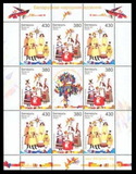 [Traditional Costumes, type QB]