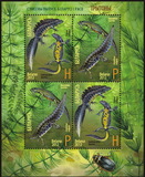 [Newts - Joint Issue with Russia, type AFV]