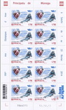 [Winter Olympics - Sochi, Russia, වර්ගය DRV]