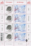 [Russia-Monaco Friendship Year, typ DTF]