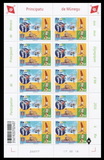 [Olympic Games - Rio de Janeiro, Brazil, type DWN]