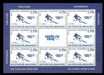 [Winter Olympics - Sochi, Russia, տեսակ JO]