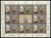 [Marinovic Maritime School - Perast, Montenegro, 유형 LN]