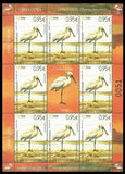 [Birds - Eurasian Spoonbill, 유형 LU]