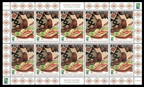 [RCC Issue - National Cuisine, típus AGB]